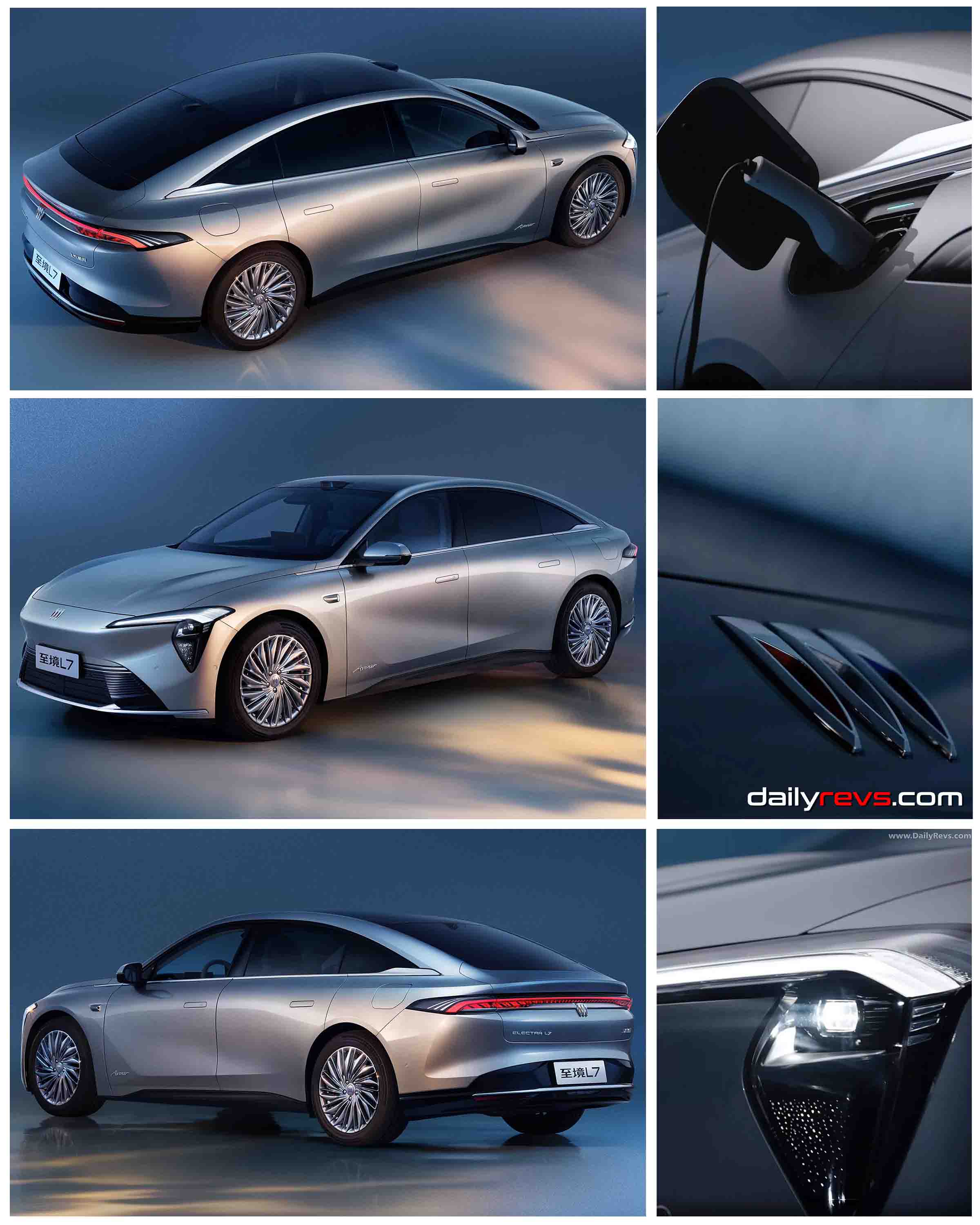 2026 Buick Electra L7 Buick Brings Big Luxury To EREV DailyRevs 2026 Buick Electra L7 